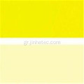 Monoazo Organic Yellow 74 Pigments For Paint Ink